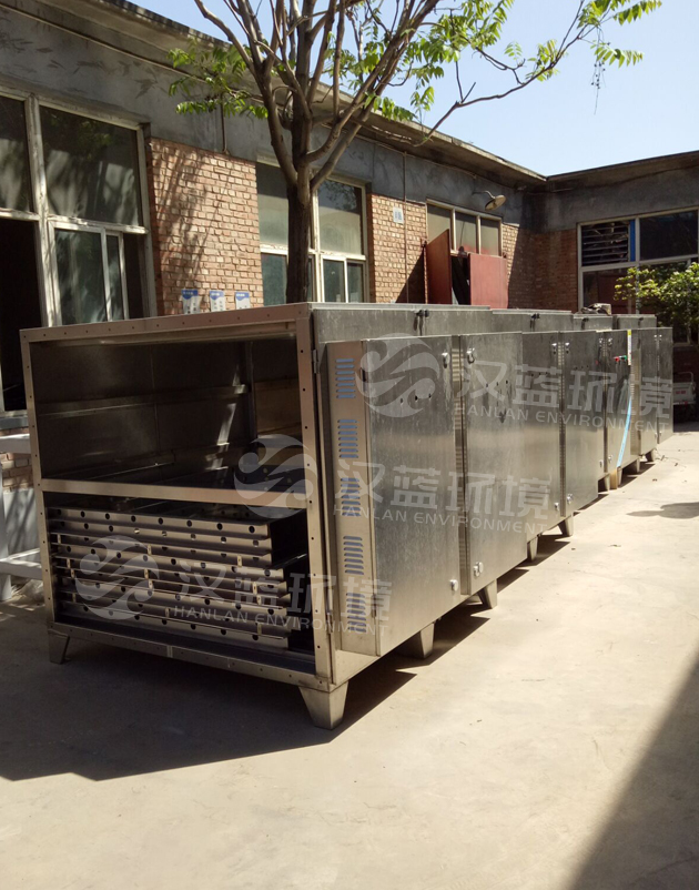 河北漢藍UV光催化廢氣處理設備