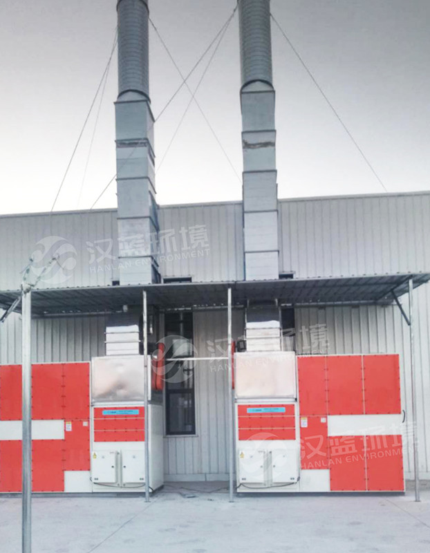 河北漢藍4s店噴漆VOC廢氣治理