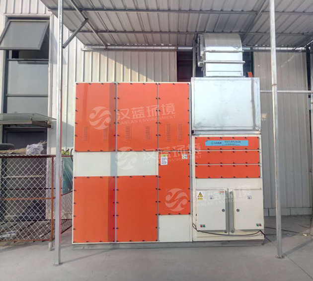 河北漢藍4s店噴漆VOC廢氣處理設備