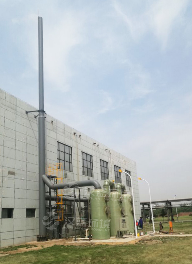 河北漢藍醫藥廢氣治理設備
