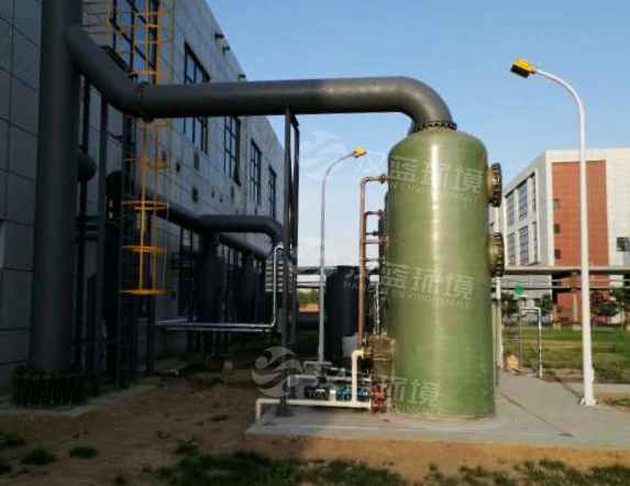 河北漢藍工業(yè)廢氣治理設(shè)備