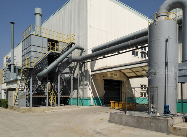 河北漢藍(lán)催化焚燒爐CO 河北漢藍(lán)催化焚燒爐CO