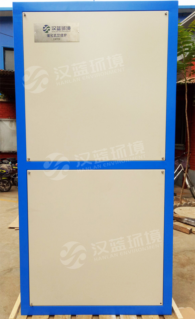 河北漢藍工業VOCs廢氣催化燃燒設備 河北漢藍工業VOCs廢氣催化燃燒設備