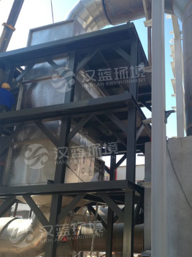 河北漢藍VOCs廢氣凈化設備