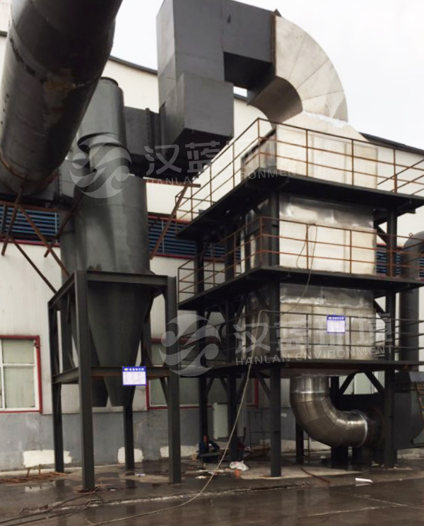 河北漢藍工業VOCs廢氣處理設備