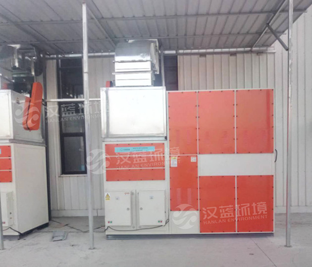 河北漢藍(lán)汽車4S店噴漆VOCs廢氣凈化設(shè)備
