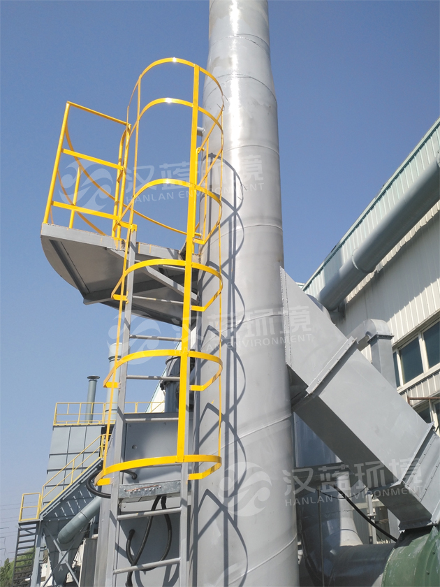 河北漢藍工業廢氣處理設備-催化燃燒