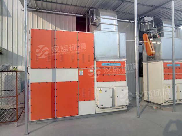 河北漢藍噴漆VOCs廢氣處理設備 河北漢藍噴漆VOCs廢氣處理設備
