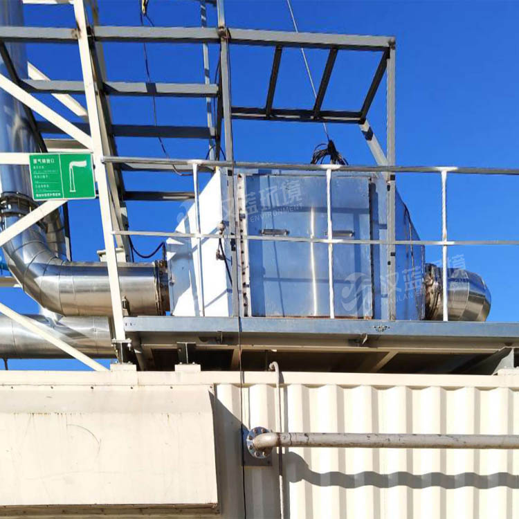 SCR脫硝,為餐廚垃圾沼氣機組插上環保翅膀 SCR脫硝,為餐廚垃圾沼氣機組插上環保翅膀