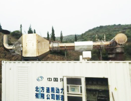 河北漢藍(lán)某瓦斯發(fā)電脫硝項(xiàng)目