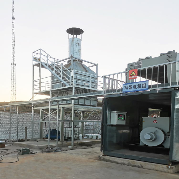 河北漢藍(lán)某煤層氣發(fā)電脫硝項(xiàng)目 河北漢藍(lán)某煤層氣發(fā)電脫硝項(xiàng)目