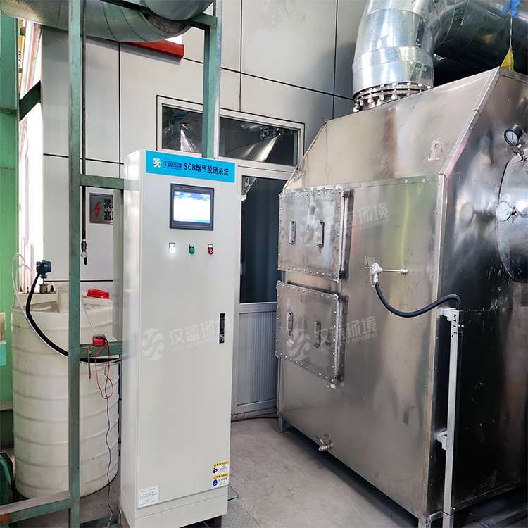 生態(tài)環(huán)境部3月例行新聞發(fā)布會(huì)實(shí)錄(節(jié)選)