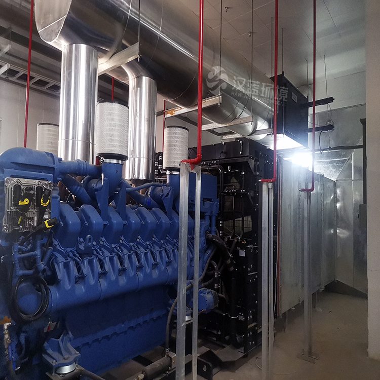萬純發電機組尾氣凈化-柴油發電機組黑煙凈化 萬純發電機組尾氣凈化-柴油發電機組黑煙凈化